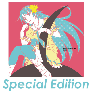 歌物語-〈物語〉シリーズ主題歌集-_109951170609878477.jpg