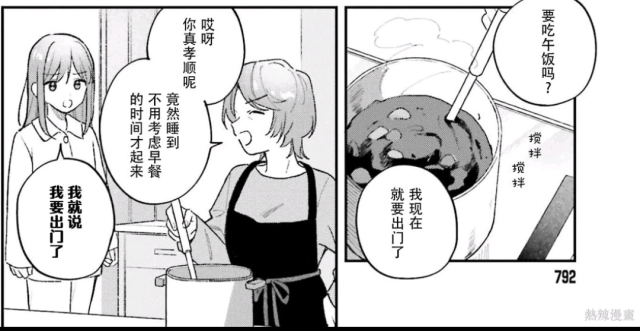 Tusky_1777281016400_2YBQAHBCBR.jpg