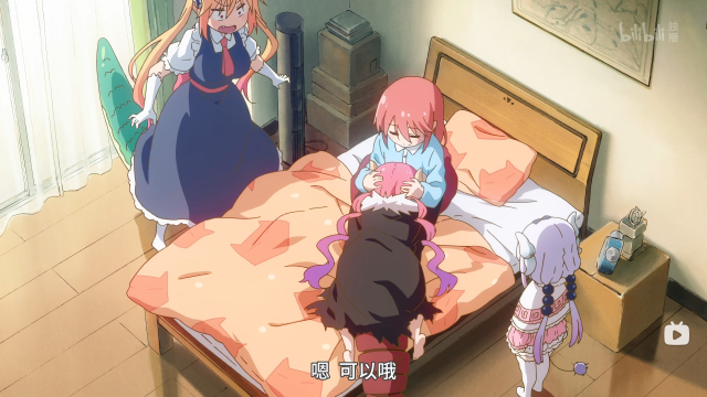 小林家的龙女仆第02季02.jpg
