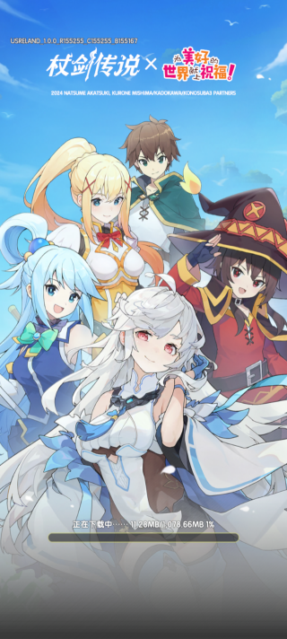Screenshot_20260605-185120.Sword x Staff.png