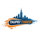 Taipei Times - Taiwan News