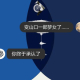捌九陆四请约我的稿给我钱谢谢堇