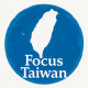 Focus Taiwan